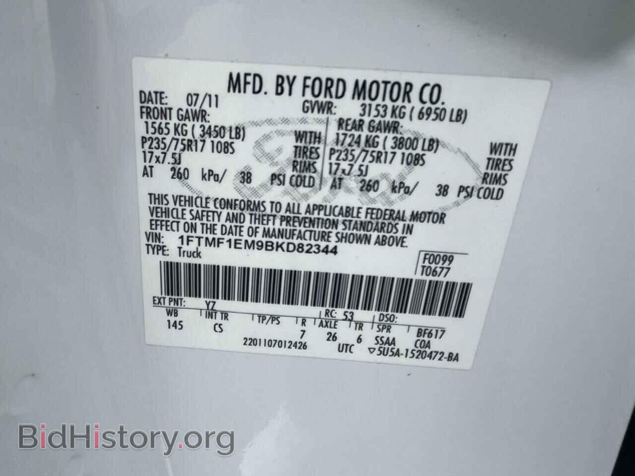 2011 FORD All Models - VIN: 1FTMF1EM9BKD82344 - Photo 10