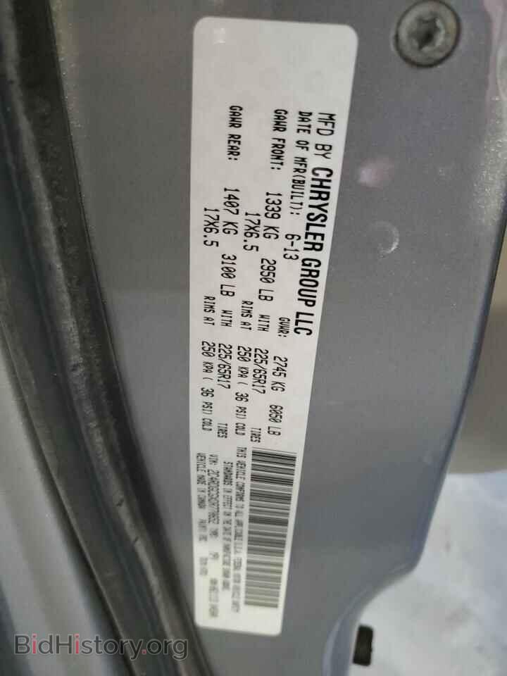 2013 DODGE CARAVAN - VIN: 2C4RDGCGXDR770652 - Фото 13