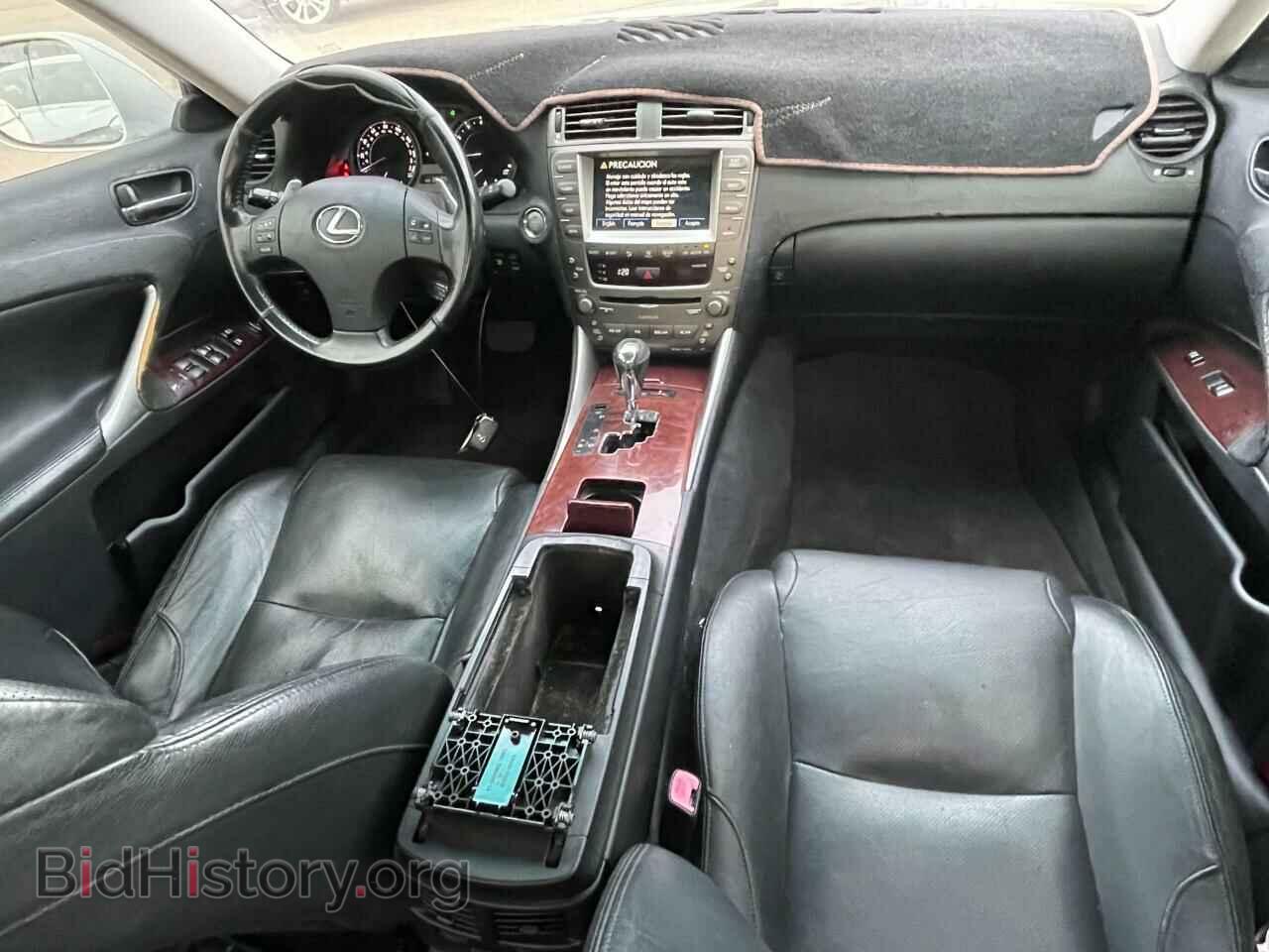 2006 LEXUS IS - VIN: JTHBE262862005974 - Фото 9