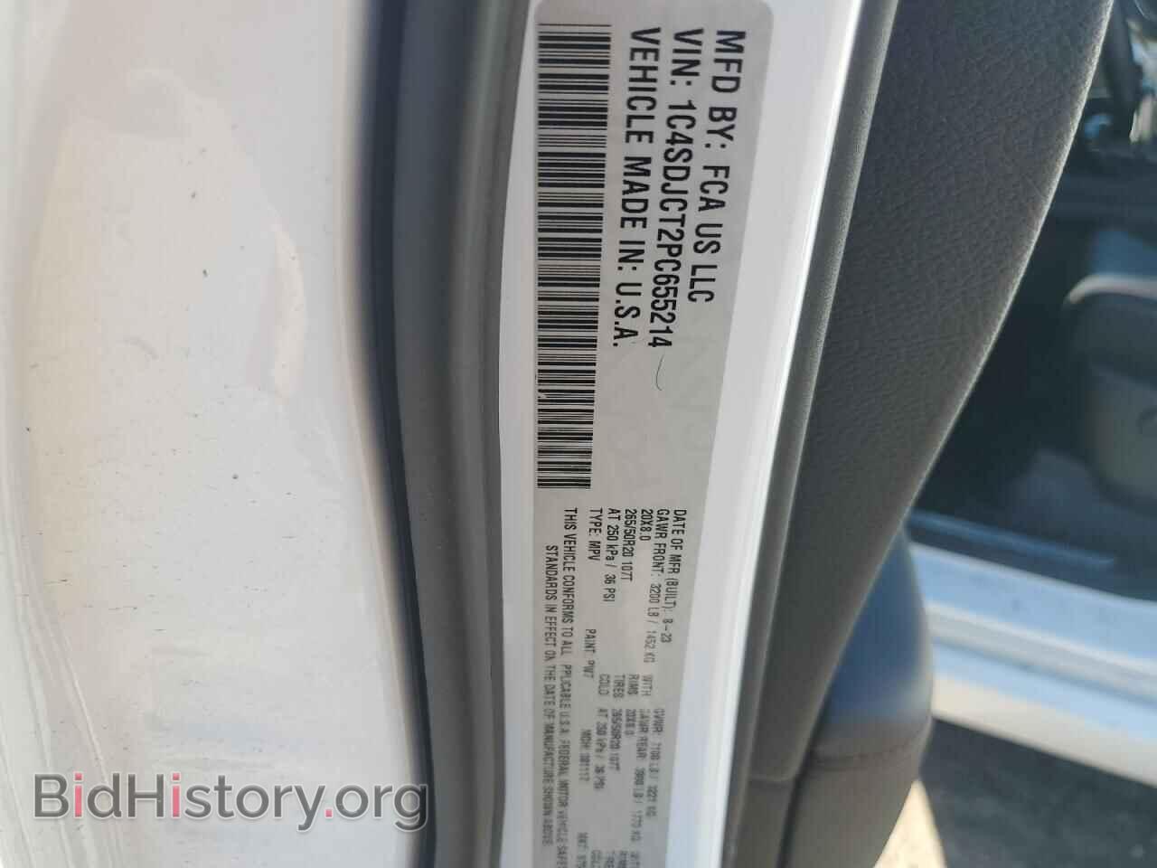 2023 DODGE DURANGO - VIN: 1C4SDJCT2PC655214 - Фото 13