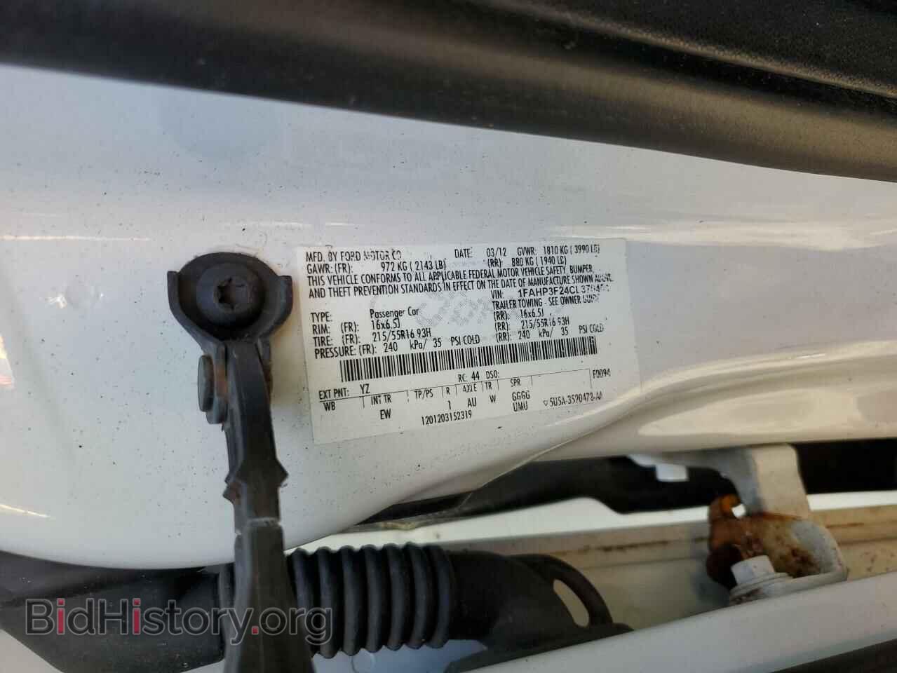 2012 FORD FOCUS - VIN: 1FAHP3F24CL370451 - Фото 12