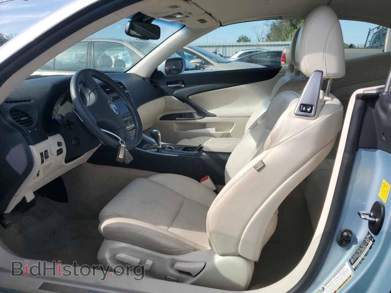 2010 LEXUS IS - VIN: JTHFE2C2XA2504483 - Photo 7