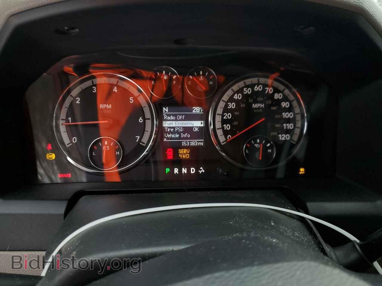 2012 DODGE RAM 1500 - VIN: 1C6RD7GP1CS222067 - Фото 9