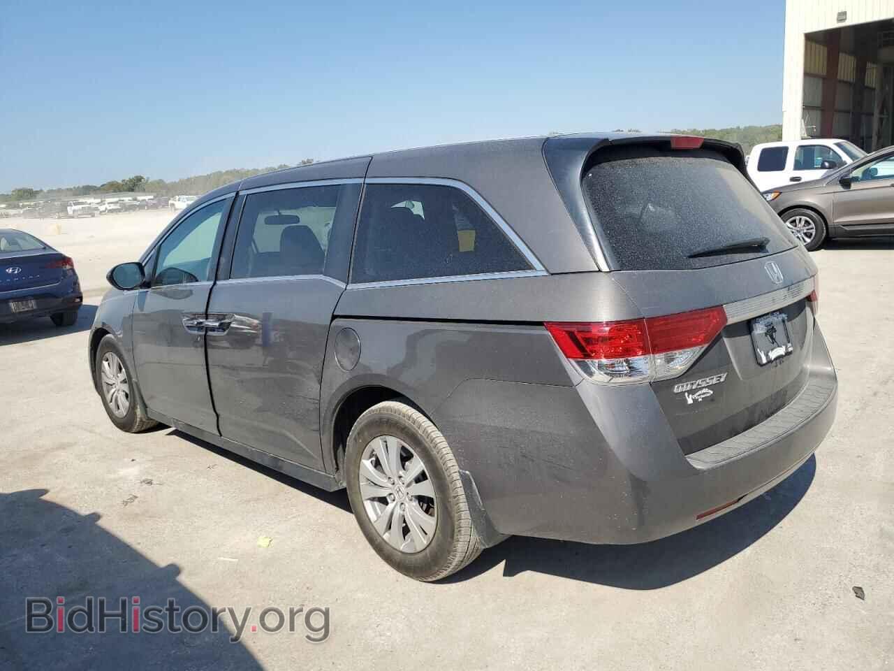 2015 HONDA All Models - VIN: 5FNRL5H47FB036457 - Photo 2