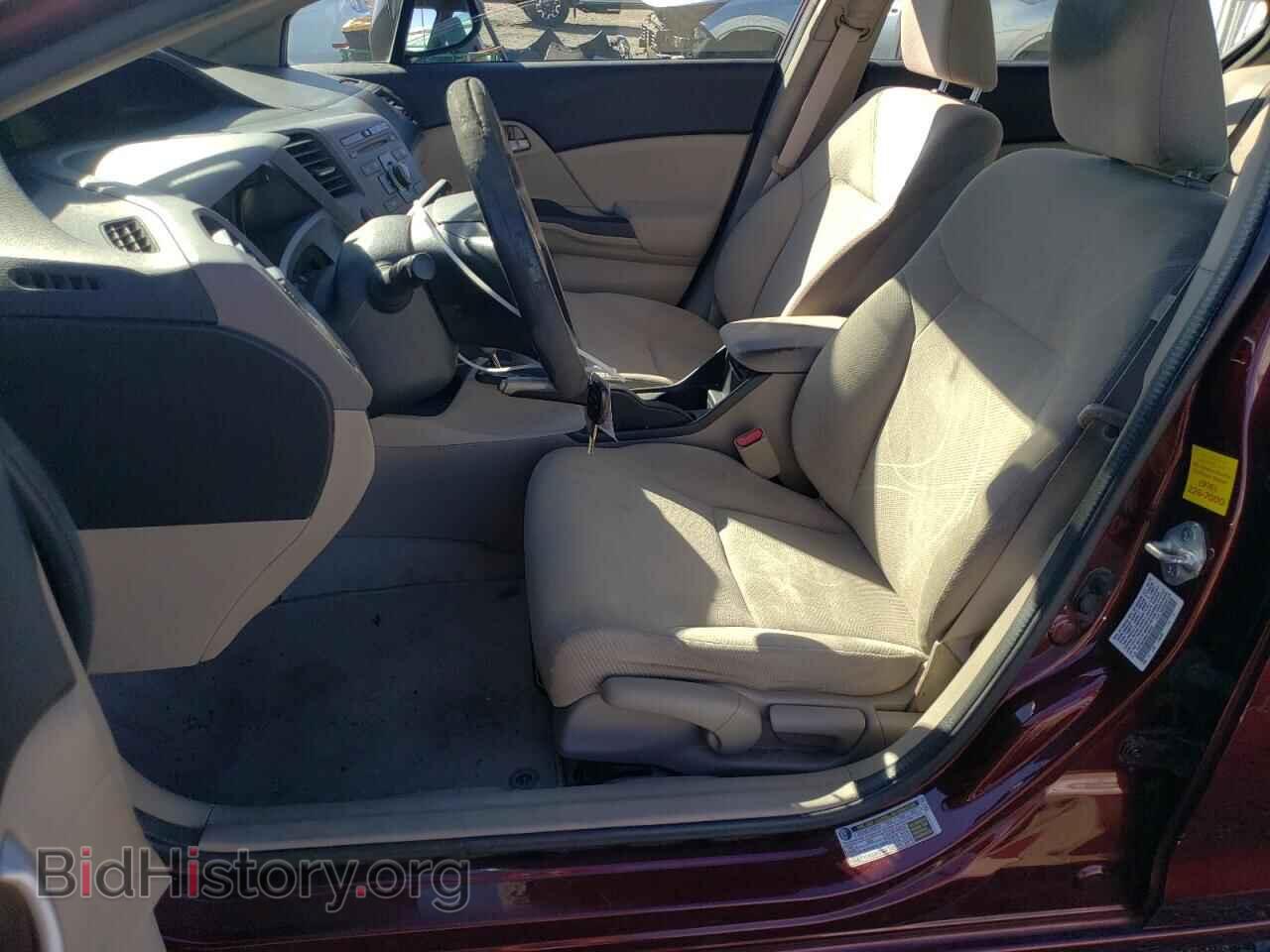2012 HONDA CIVIC - VIN: 19XFB2F56CE349534 - Фото 7