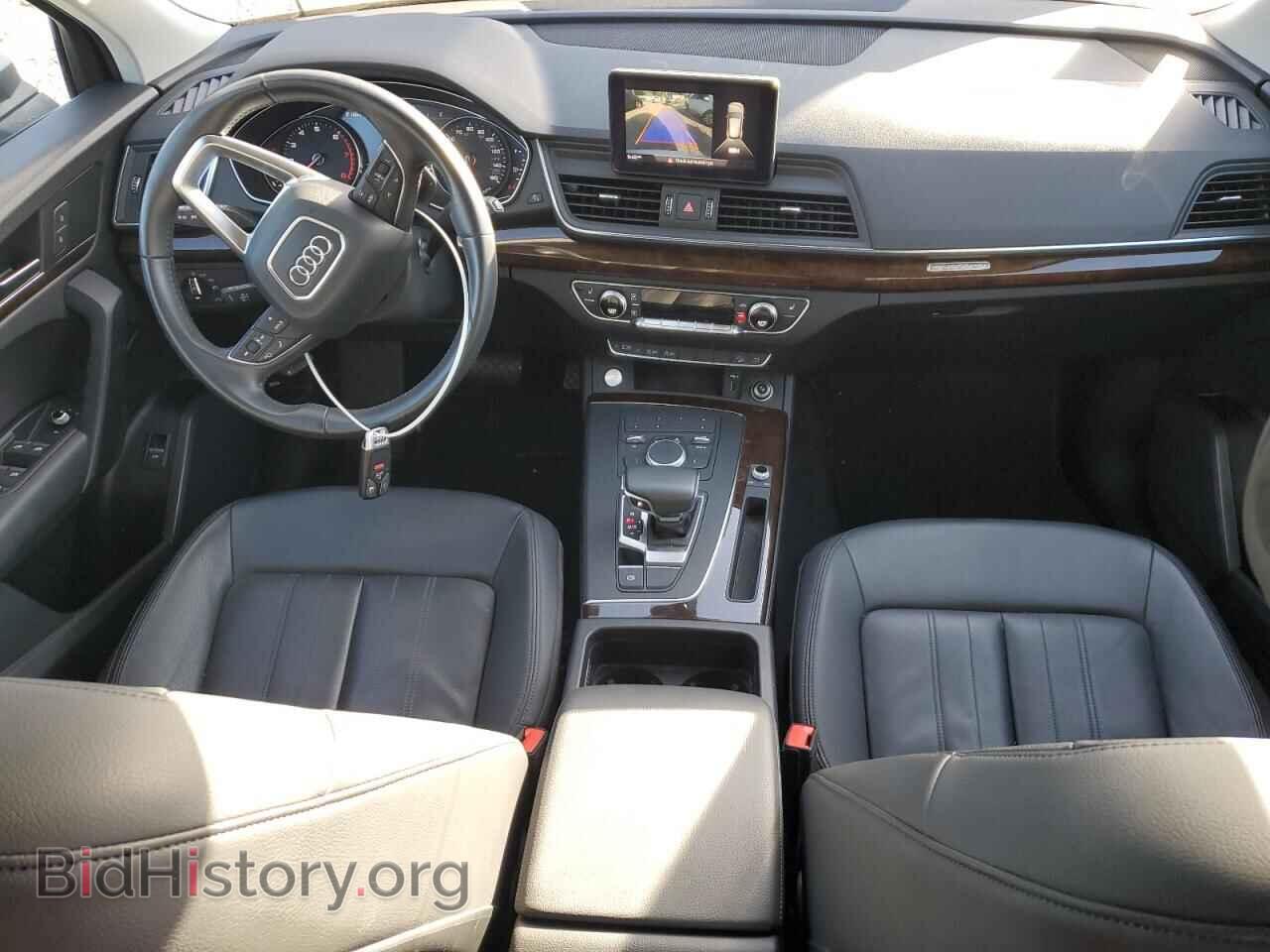 2019 AUDI Q5 - VIN: WA1ANAFY8K2115732 - Фото 8