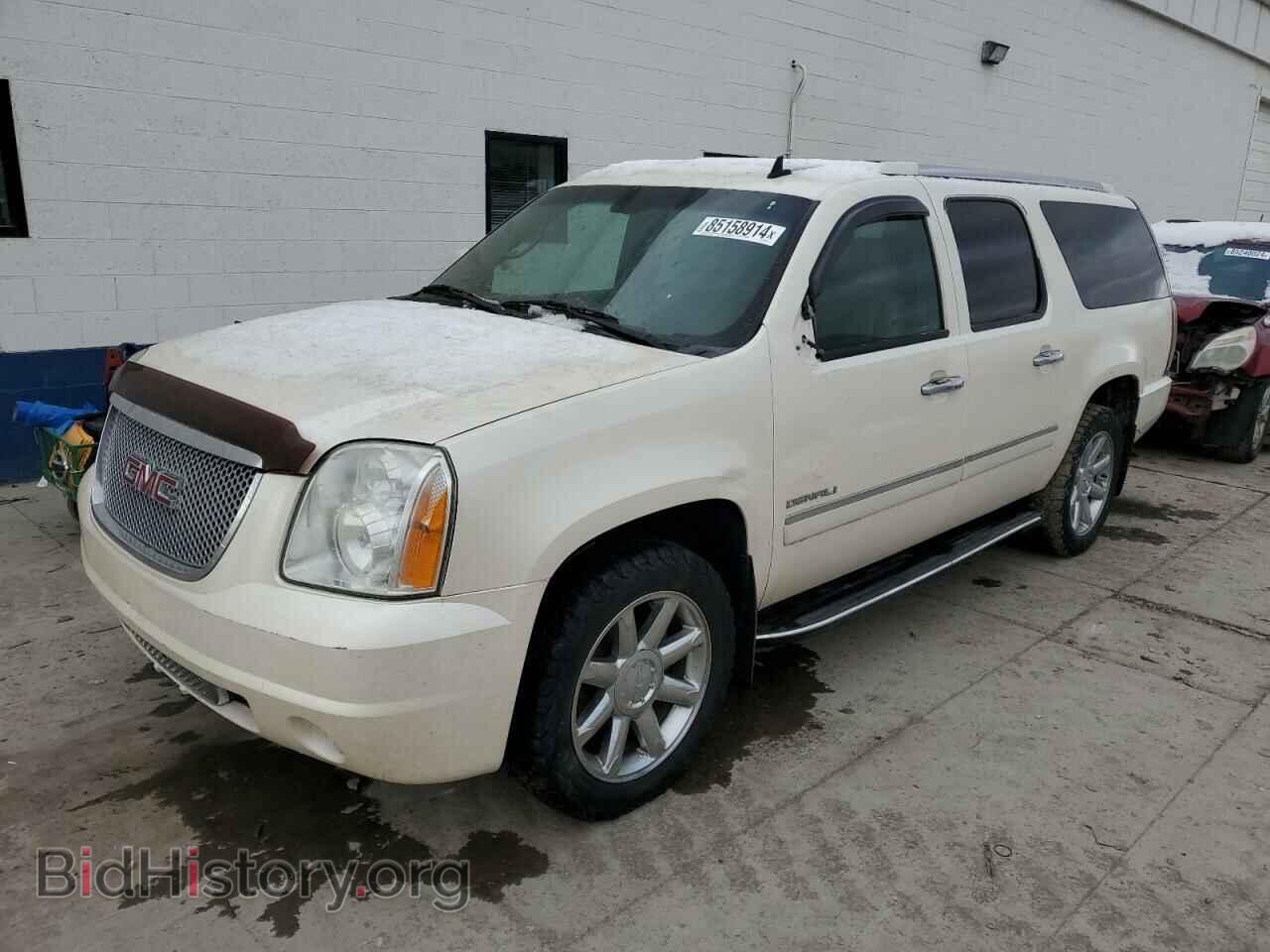 Photo 1GKS2MEFXCR244508 - GMC YUKON 2012