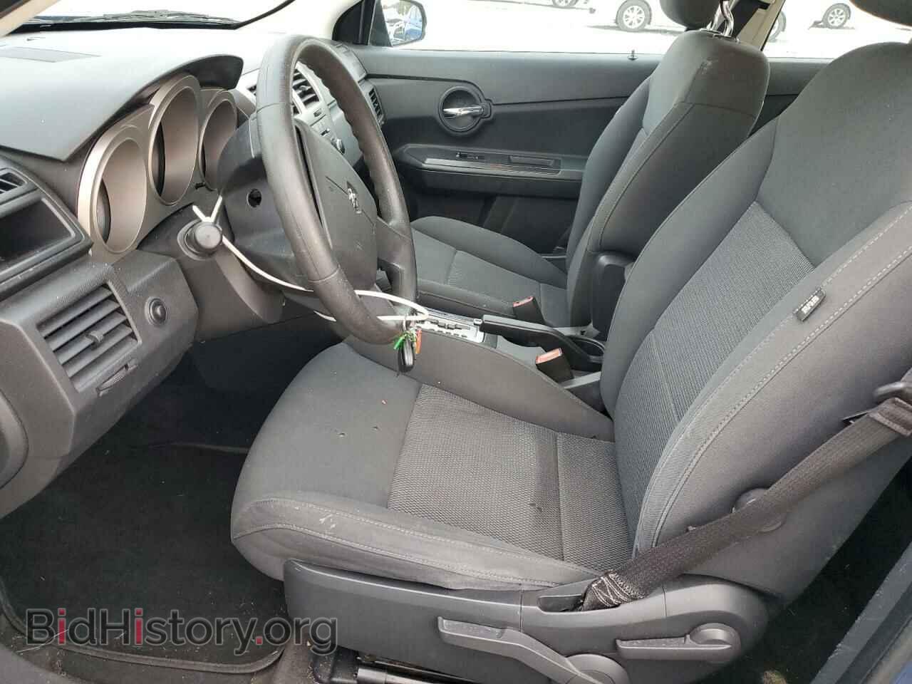 2010 DODGE AVENGER - VIN: 1B3CC4FB2AN201859 - Photo 7