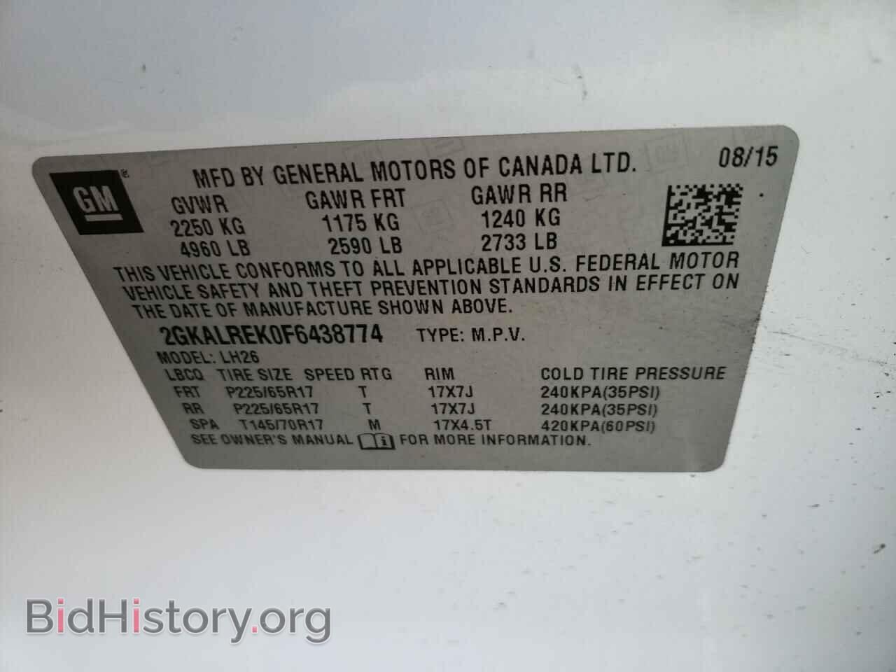 2015 GMC TERRAIN - VIN: 2GKALREK0F6438774 - Фото 14