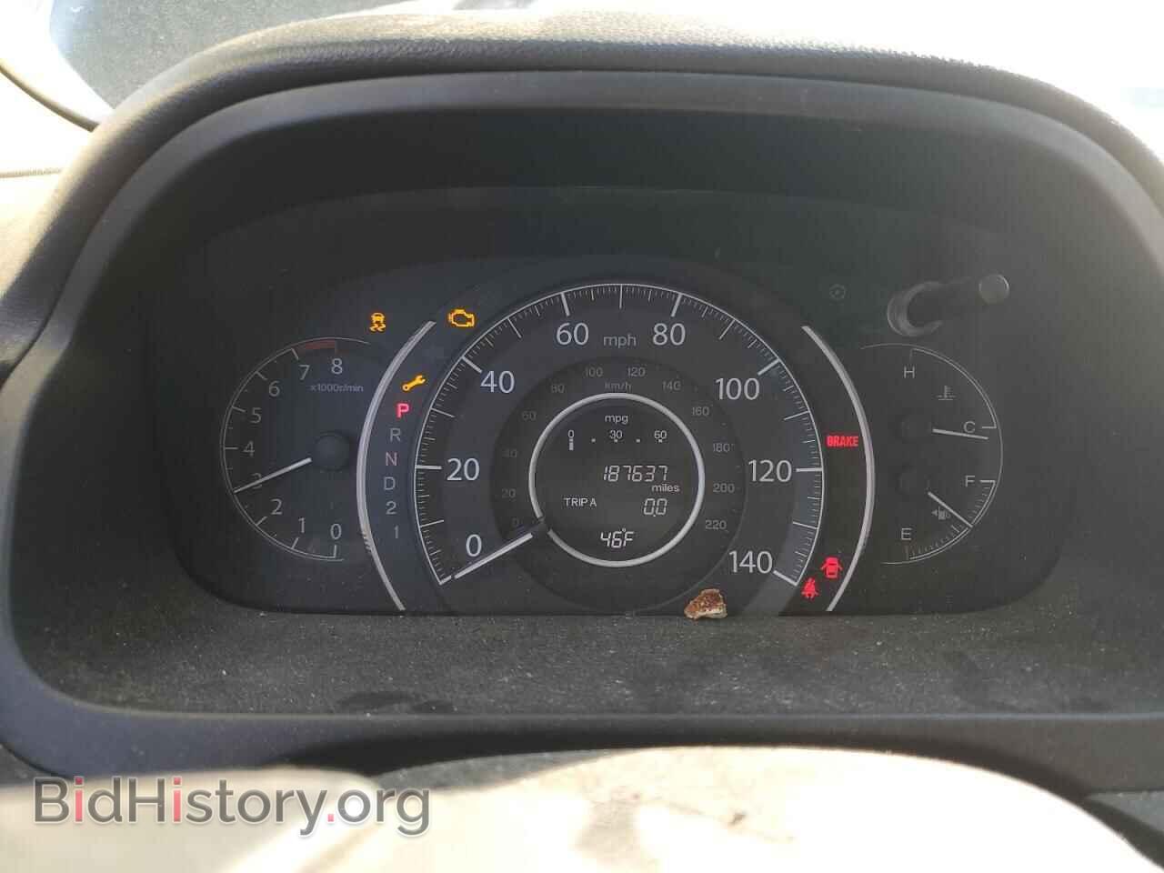 2013 HONDA CRV - VIN: 2HKRM4H58DH615052 - Фото 9