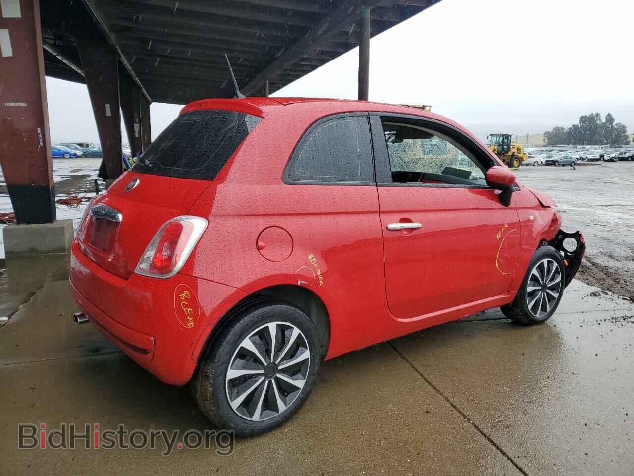 2015 FIAT 500 - VIN: 3C3CFFAR4FT550054 - Фото 3