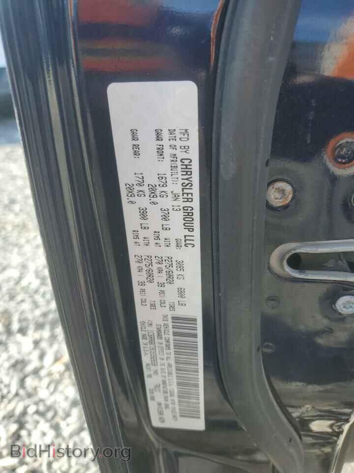 2013 RAM 1500 - VIN: 1C6RR6KT8DS592658 - Фото 10