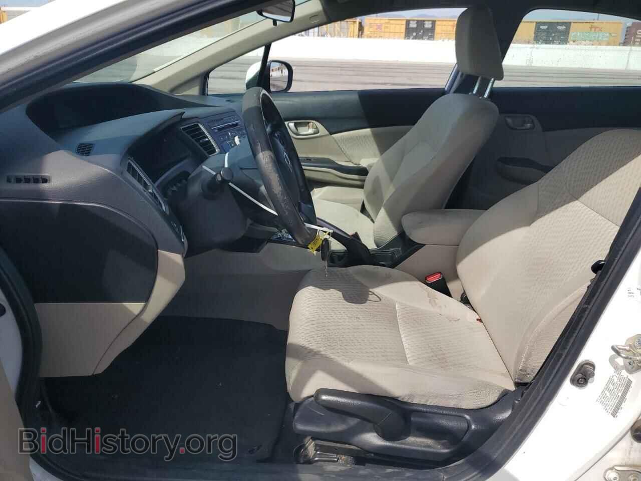 2014 HONDA CIVIC - VIN: 2HGFB2F65EH522638 - Фото 7