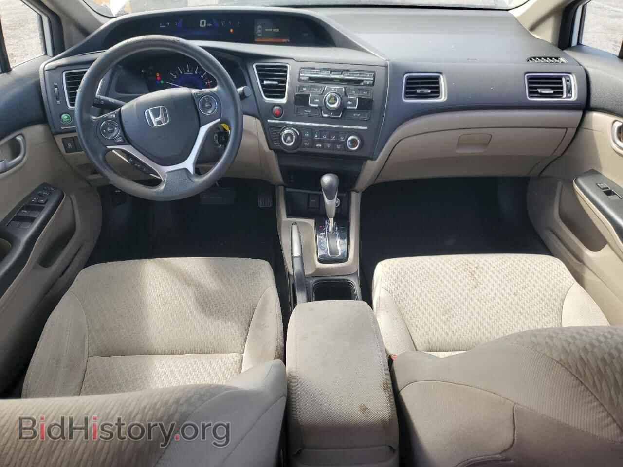 2014 HONDA CIVIC - VIN: 2HGFB2F65EH522638 - Фото 8