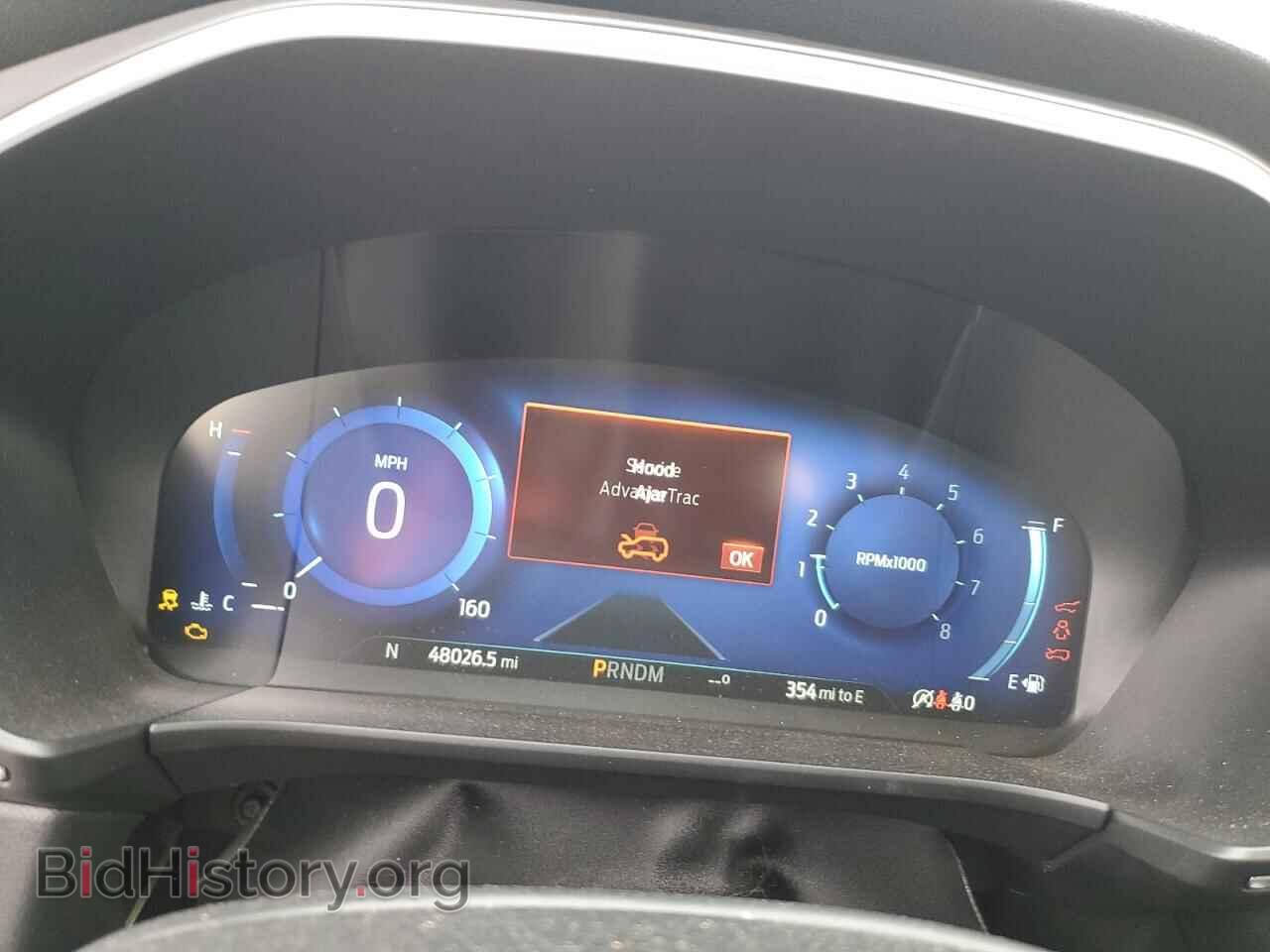 2020 FORD ESCAPE - VIN: 1FMCU9J9XLUA71119 - Фото 9