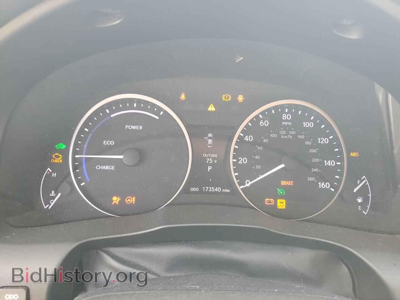 2014 LEXUS ES300 - VIN: JTHBW1GG7E2069410 - Фото 9