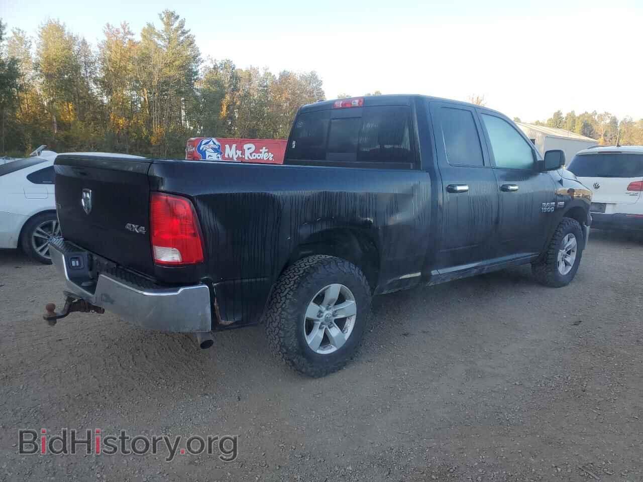 2017 RAM 1500 - VIN: 1C6RR7GT6HS563454 - Photo 3