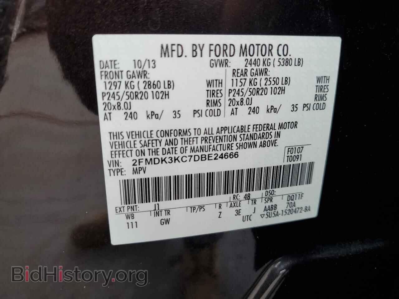 2013 FORD EDGE - VIN: 2FMDK3KC7DBE24666 - Фото 13