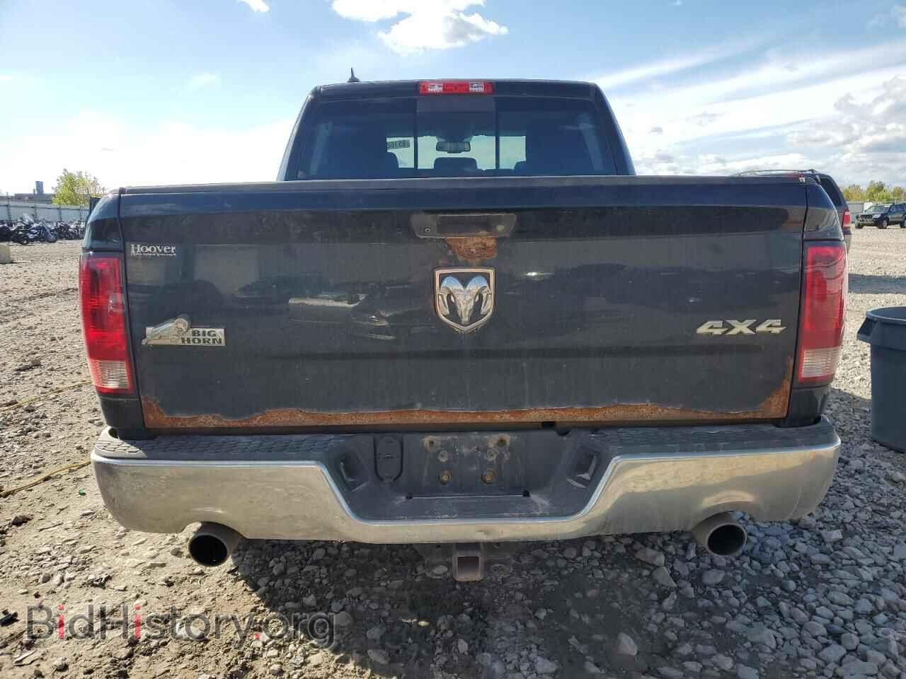 2013 RAM 1500 - VIN: 1C6RR7LT0DS556757 - Фото 6