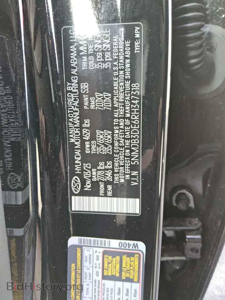 2024 HYUNDAI TUCSON - VIN: 5NMJB3DE6RH347318 - Photo 14