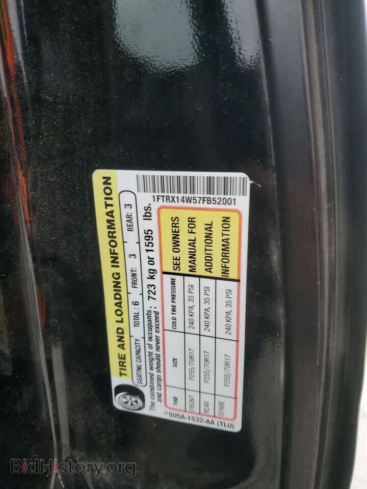 2007 FORD All Models - VIN: 1FTRX14W57FB52001 - Photo 12