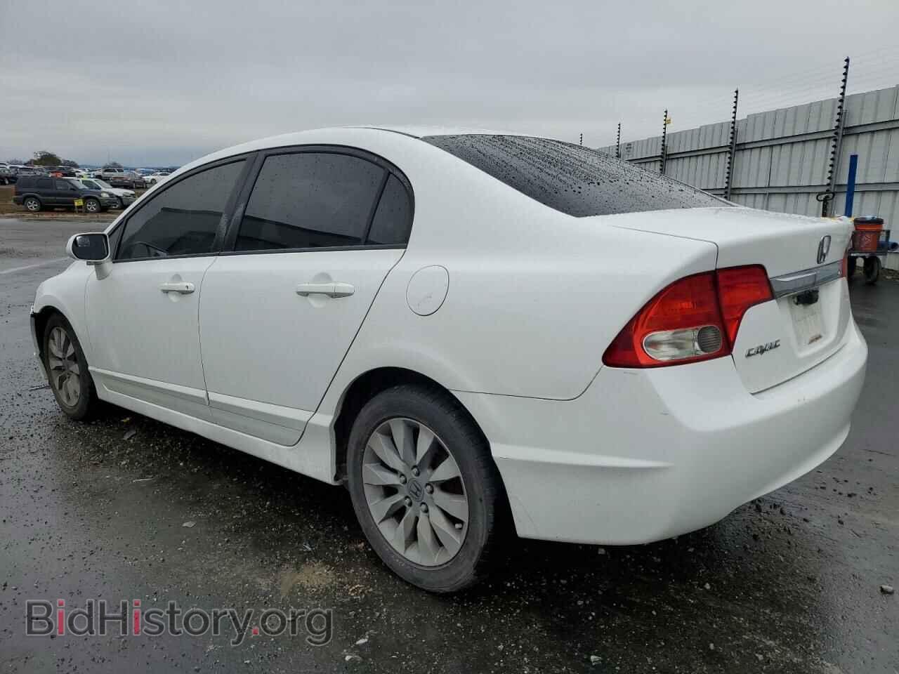 2009 HONDA CIVIC - VIN: 2HGFA16599H544006 - Фото 2