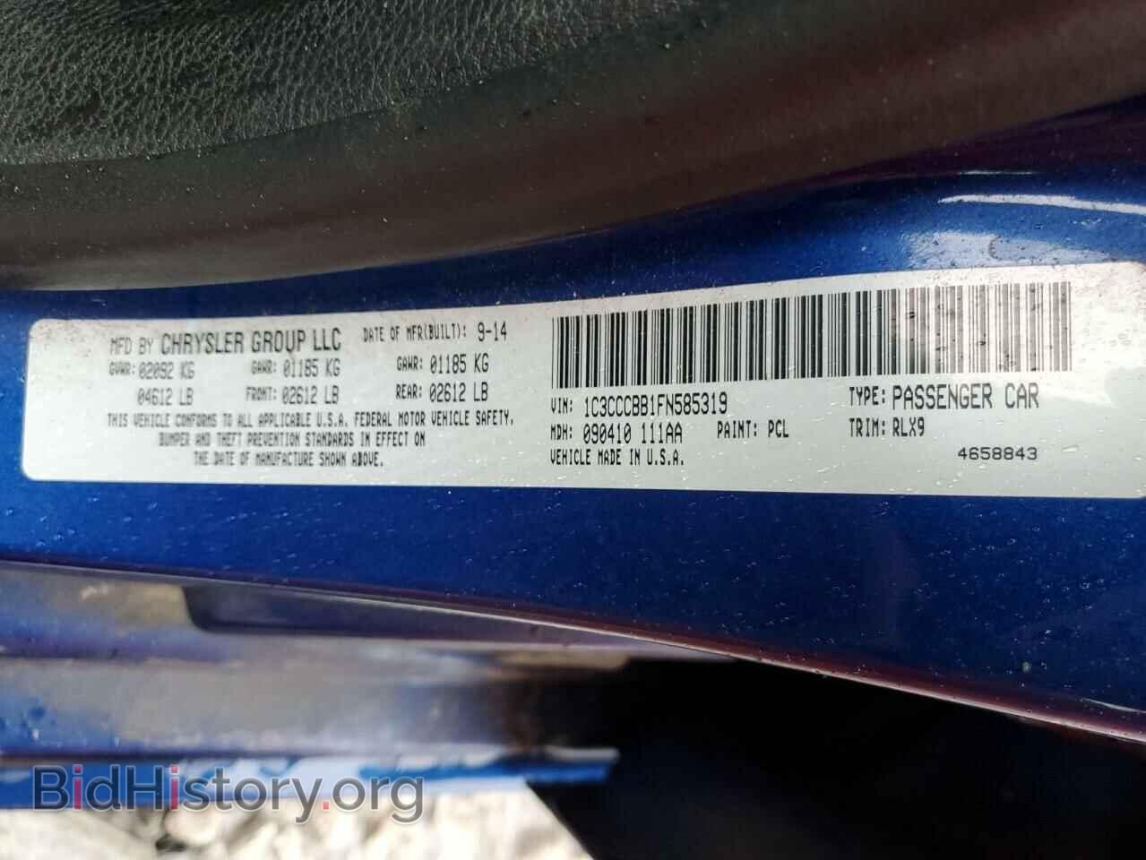 2015 CHRYSLER 200 - VIN: 1C3CCCBB1FN585319 - Фото 13