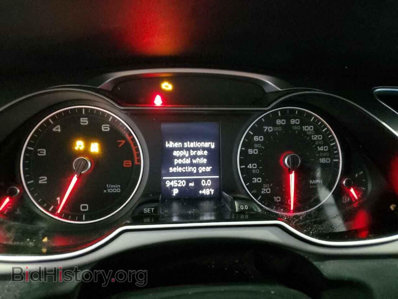 2014 AUDI A4 - VIN: WAUAFAFL5EA074619 - Фото 9