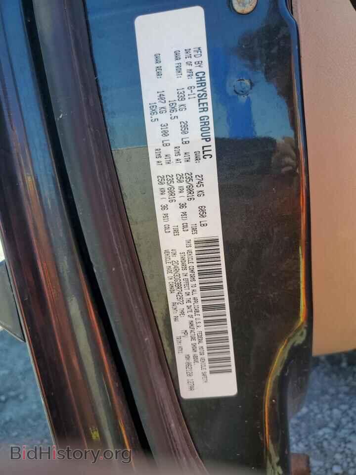 2011 DODGE CARAVAN - VIN: 2D4RN3DG3BR742972 - Фото 13