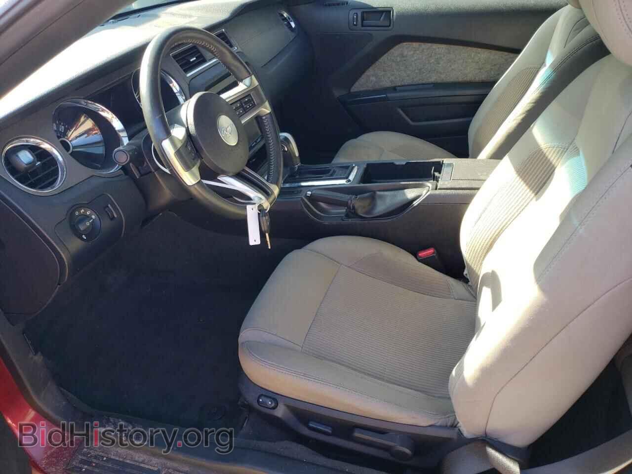 2014 FORD ALL Models - VIN: 1ZVBP8AM4E5249333 - Photo 7