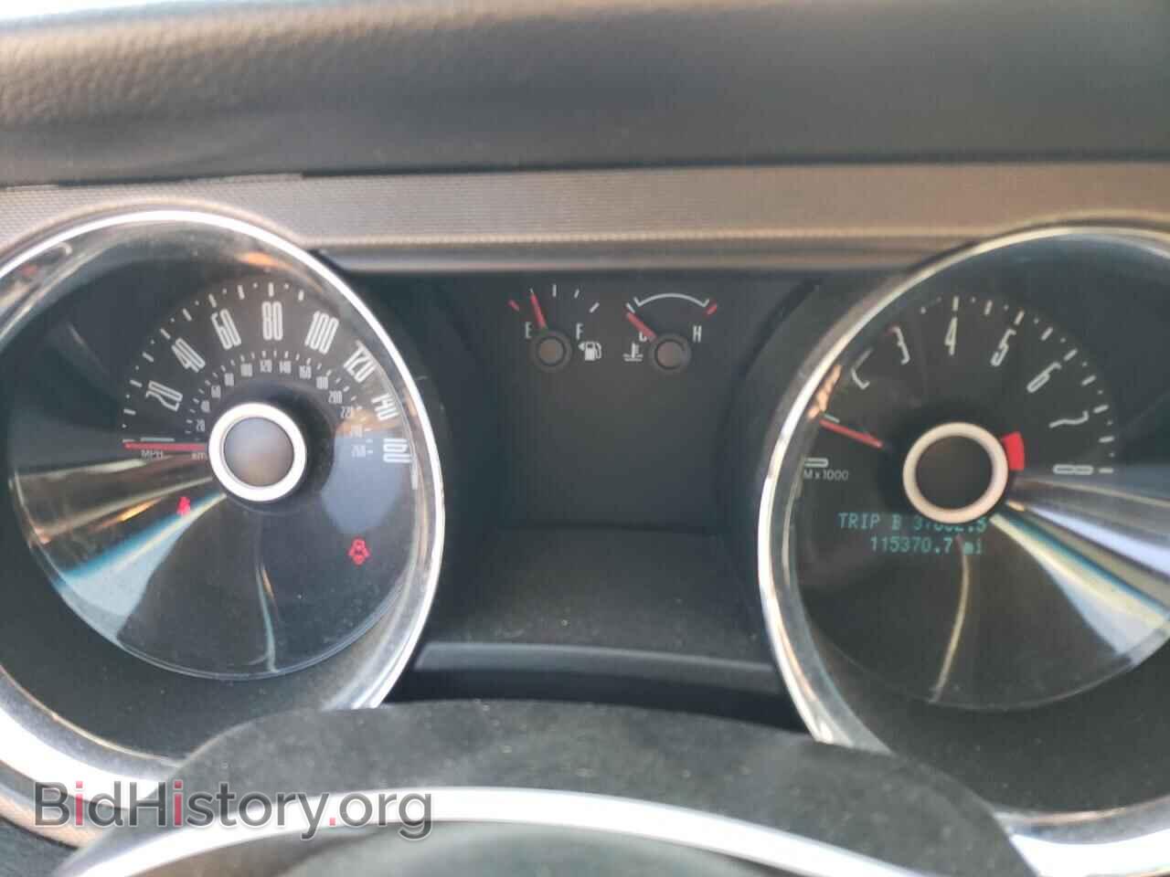 2014 FORD ALL Models - VIN: 1ZVBP8AM4E5249333 - Photo 9