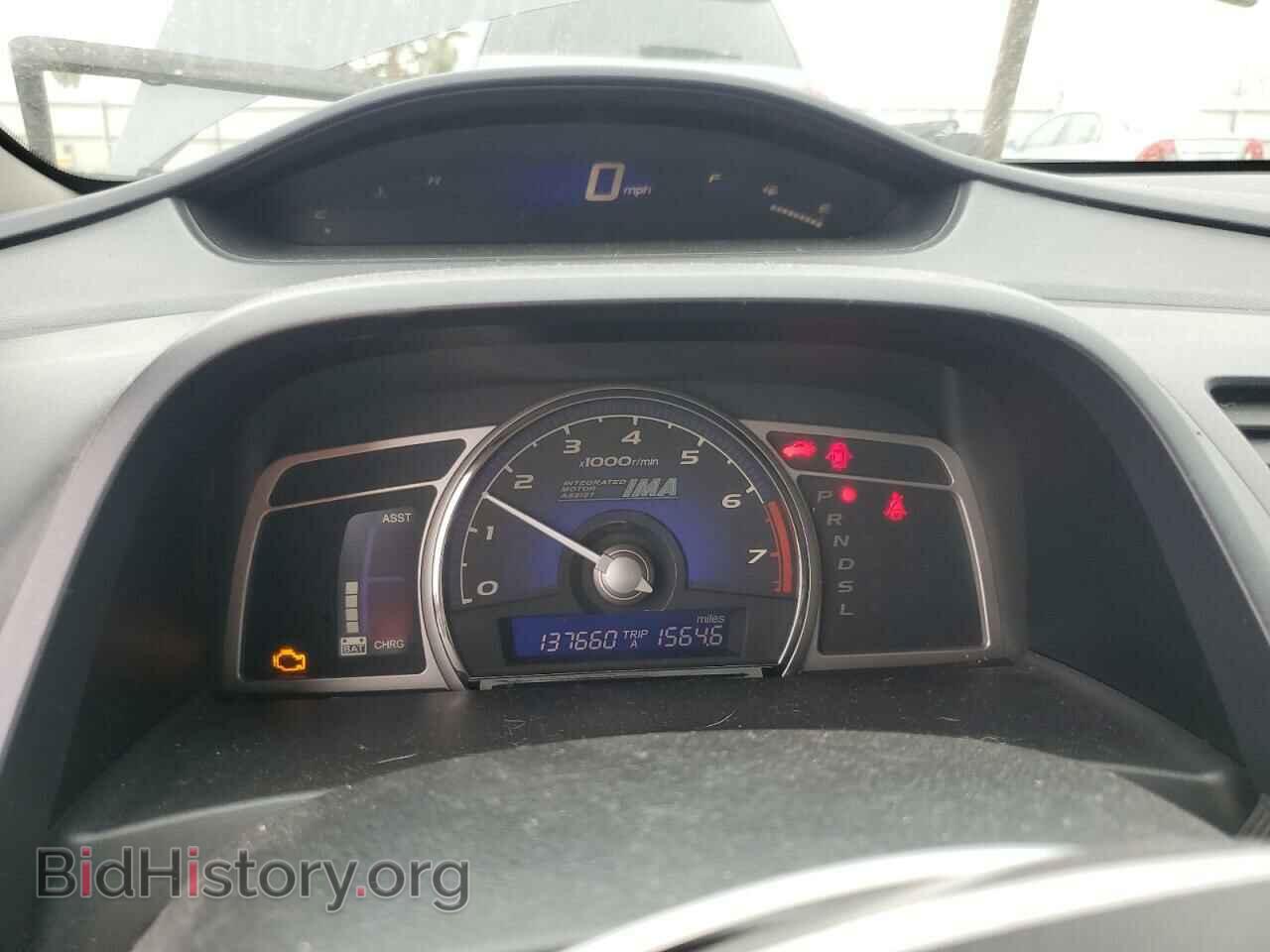 2007 HONDA CIVIC - VIN: JHMFA36207S008050 - Фото 9
