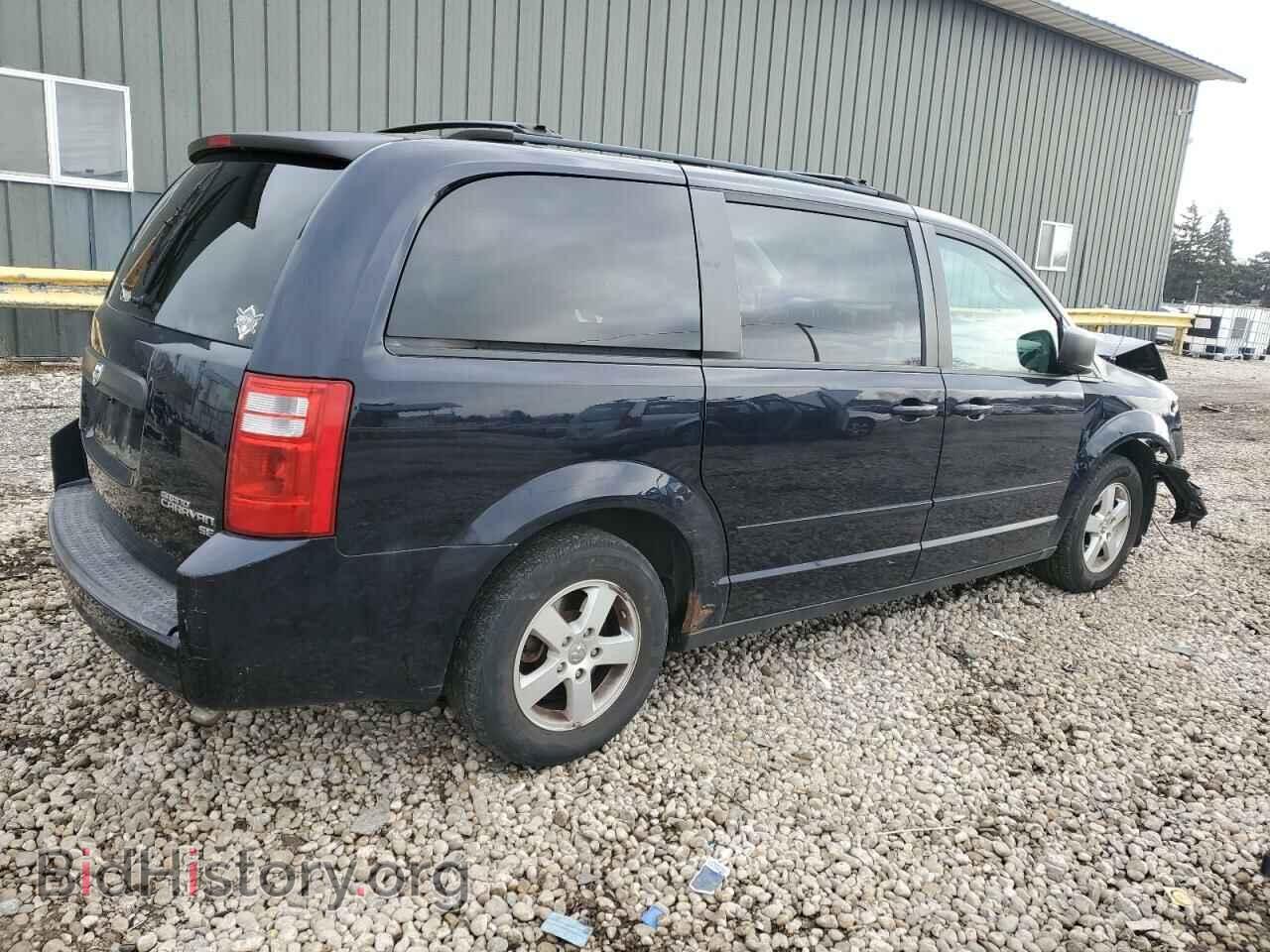 2010 DODGE CARAVAN - VIN: 2D4RN4DE7AR178004 - Фото 3