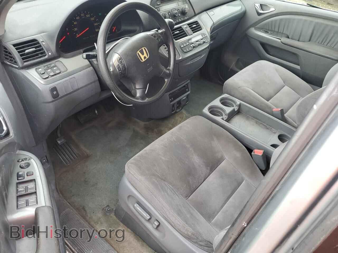 2005 HONDA All Models - VIN: 5FNRL38785B076690 - Фото 8