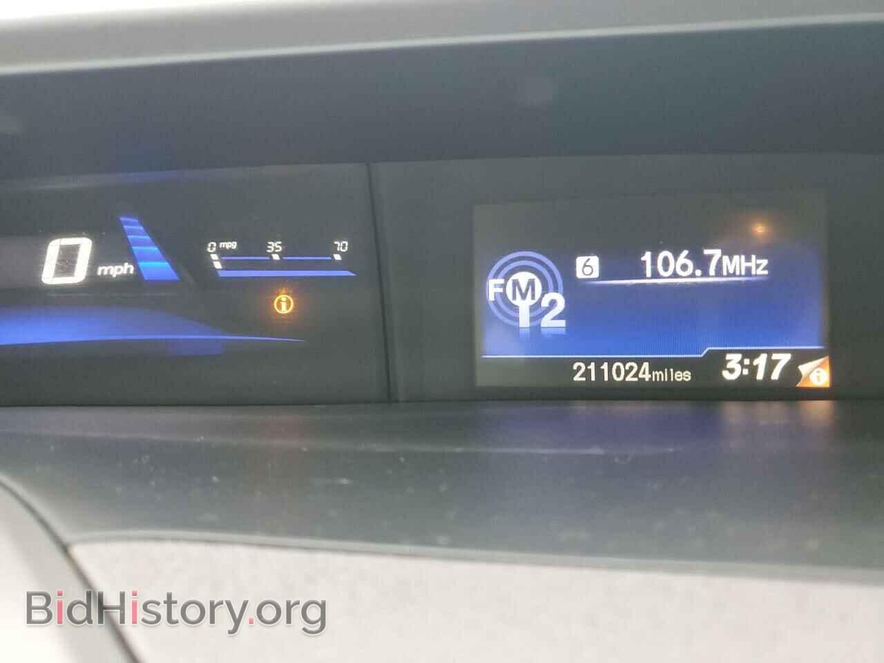 2012 HONDA CIVIC - VIN: 2HGFB2F5XCH501630 - Фото 9
