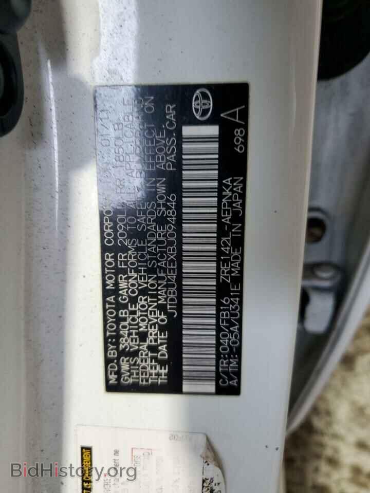 2011 TOYOTA COROLLA - VIN: JTDBU4EEXBJ094846 - Фото 12