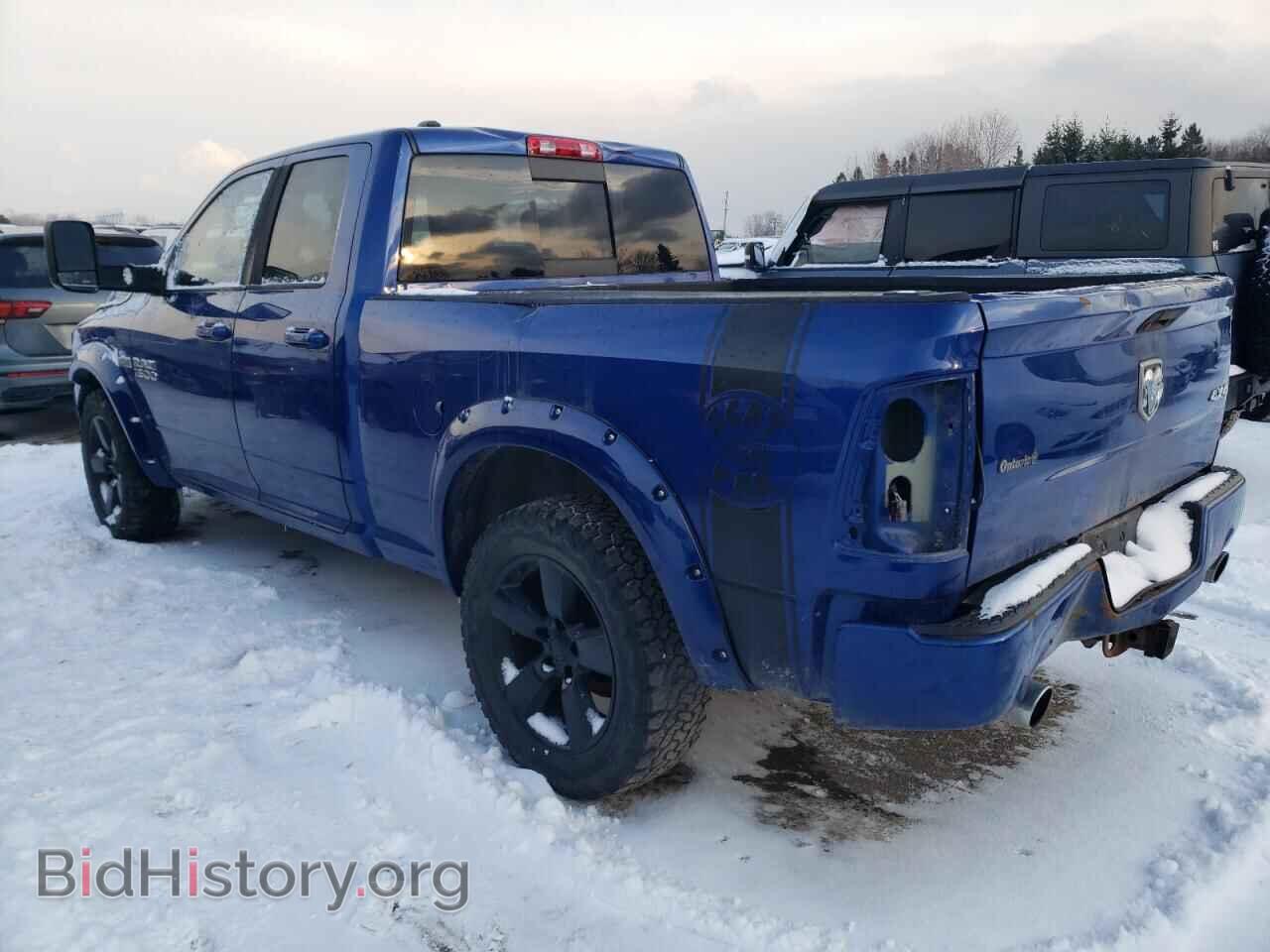 2014 RAM 1500 - VIN: 1C6RR7HT6ES410258 - Фото 2