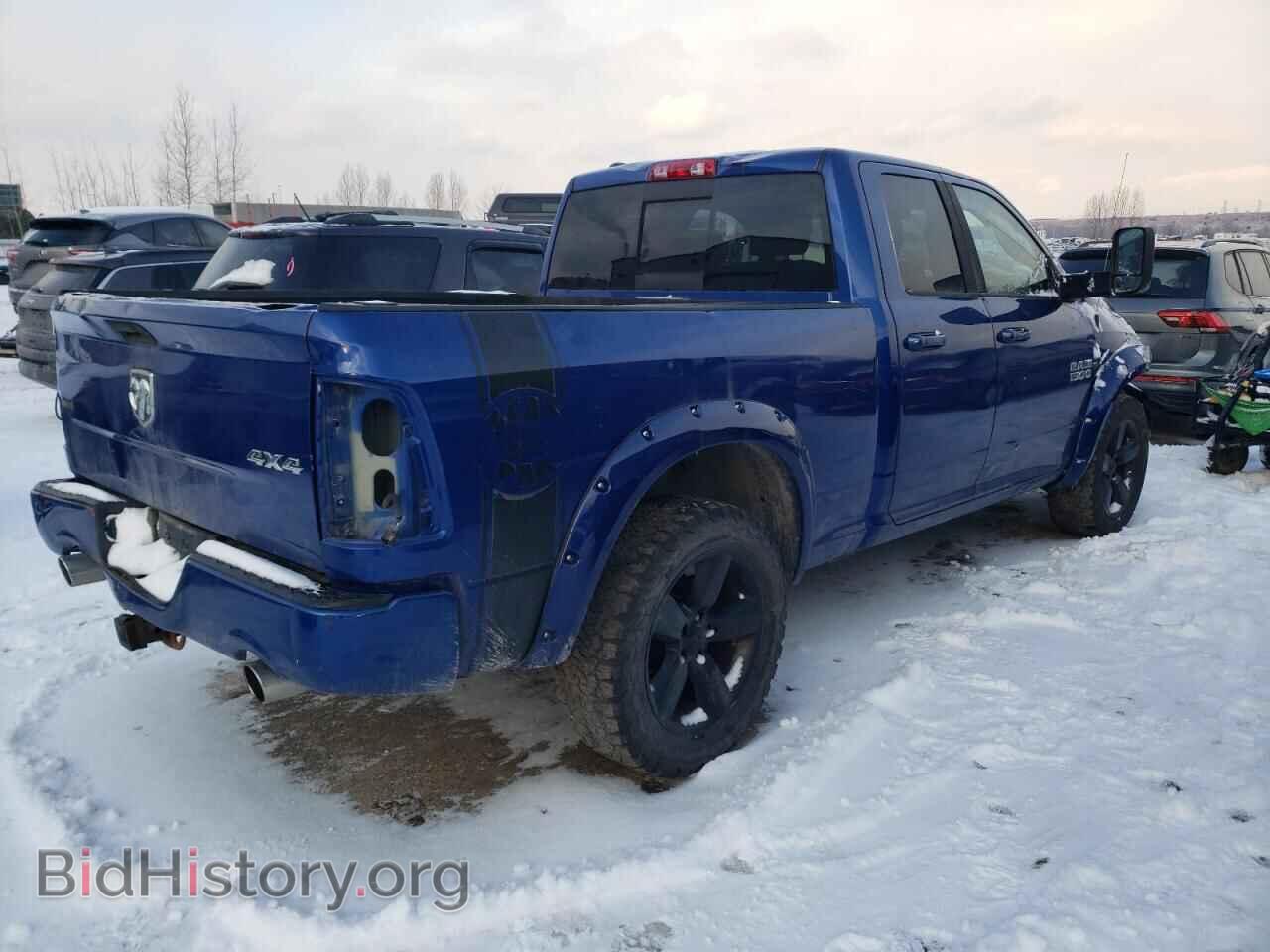 2014 RAM 1500 - VIN: 1C6RR7HT6ES410258 - Фото 3