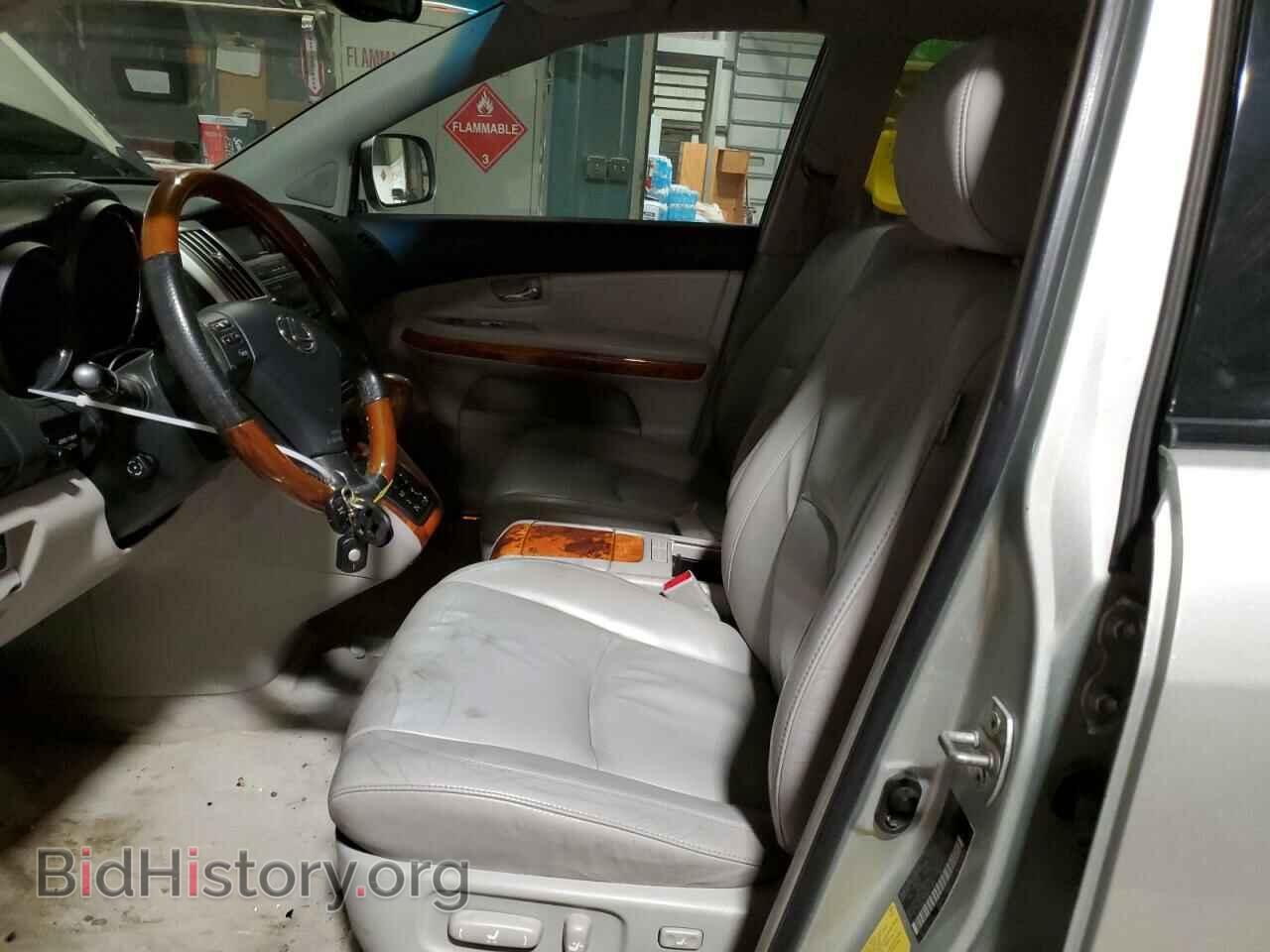 2005 LEXUS RX330 - VIN: 2T2HA31U85C075962 - Фото 7