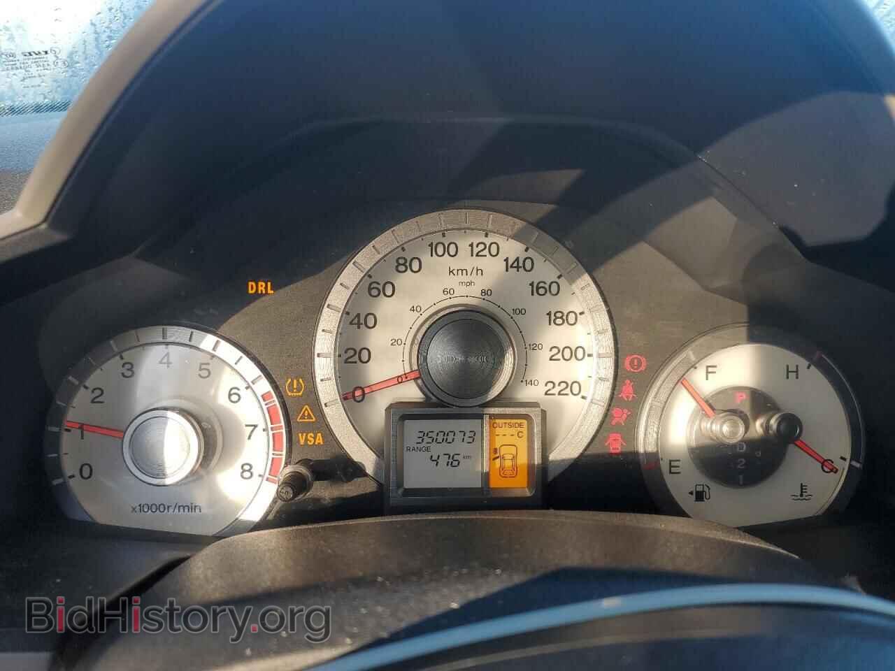 2011 HONDA PILOT - VIN: 5FNYF4H44BB503308 - Photo 9