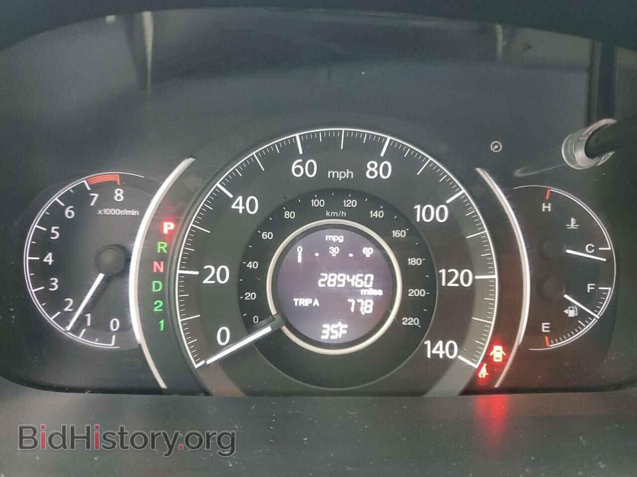 2012 HONDA CRV - VIN: 5J6RM4H56CL009480 - Фото 9