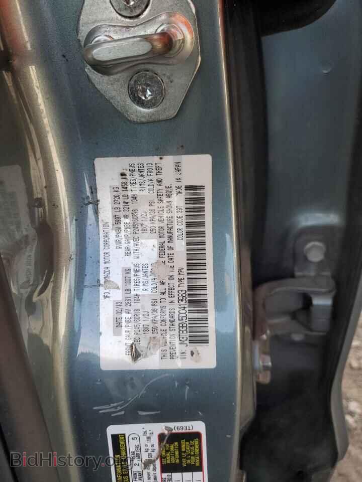 2013 MAZDA CX-9 - VIN: JM3TB3BV5D0413983 - Фото 13