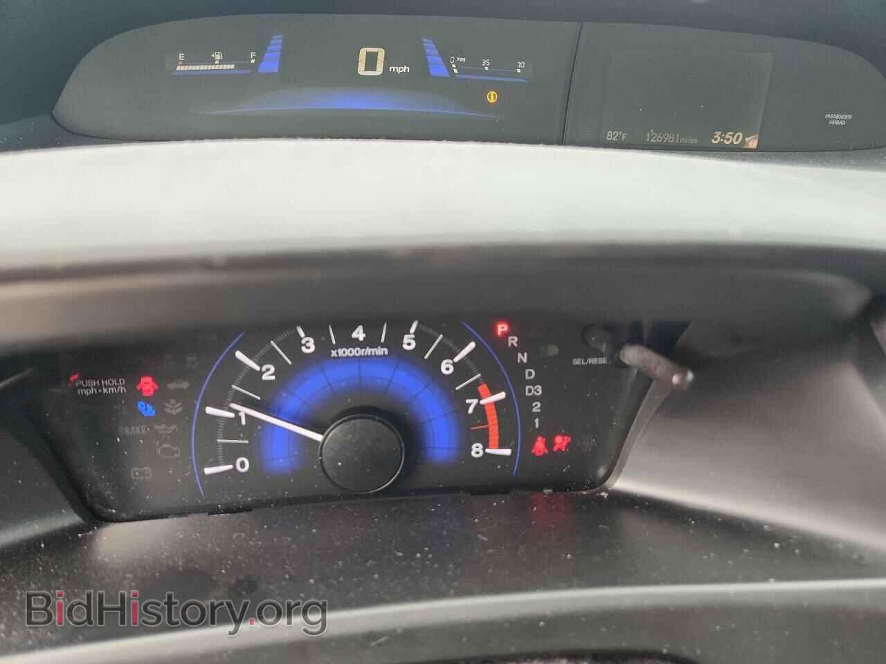 2013 HONDA CIVIC - VIN: 19XFB2F5XDE007263 - Фото 9