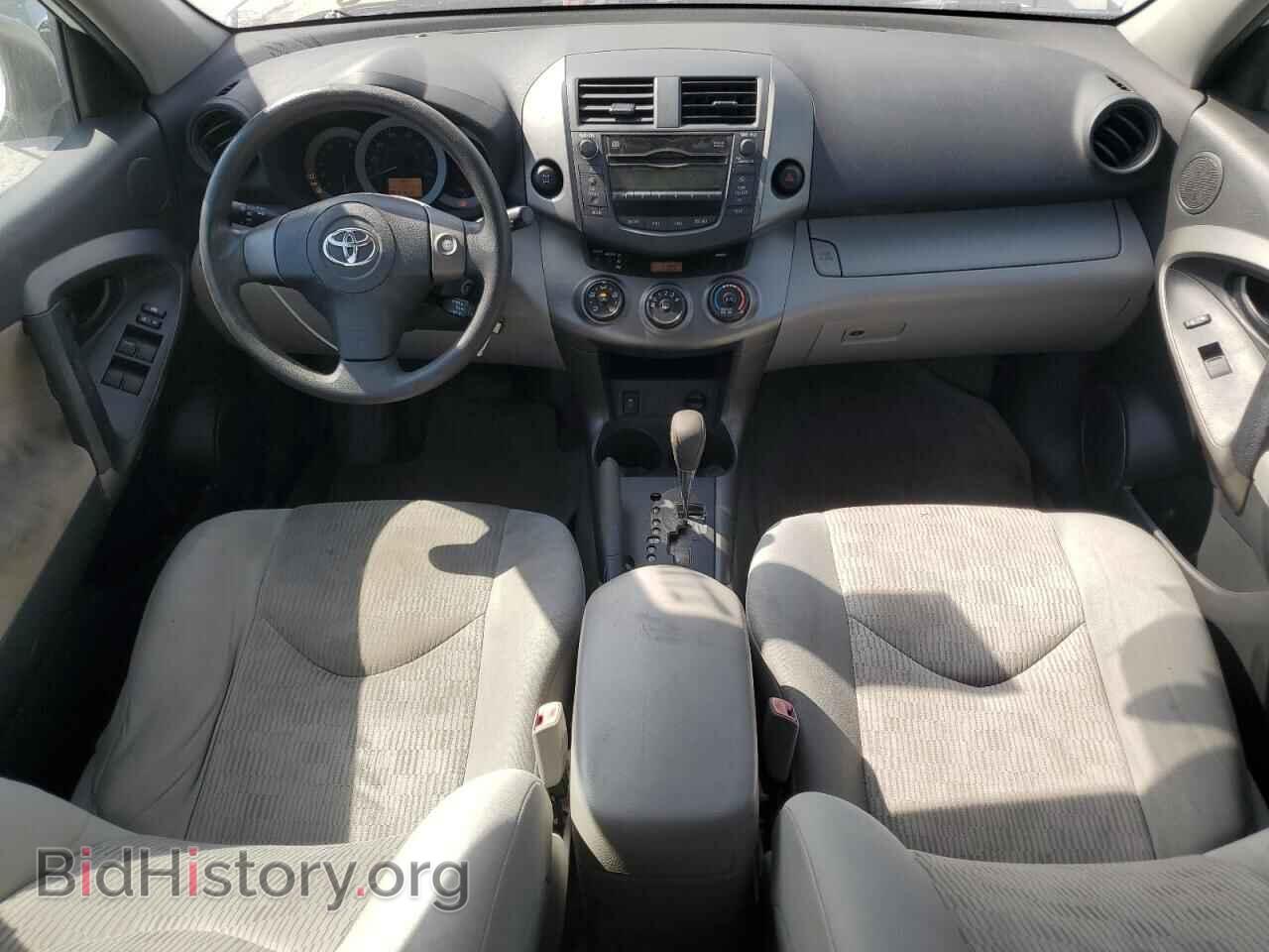 2011 TOYOTA RAV4 - VIN: 2T3BF4DV8BW111088 - Фото 8