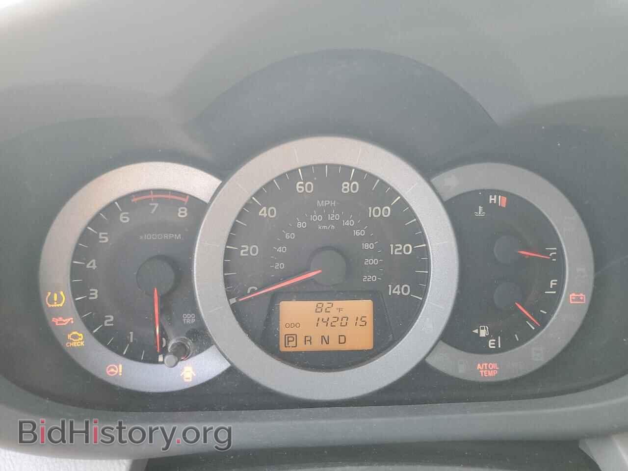 2011 TOYOTA RAV4 - VIN: 2T3BF4DV8BW111088 - Фото 9