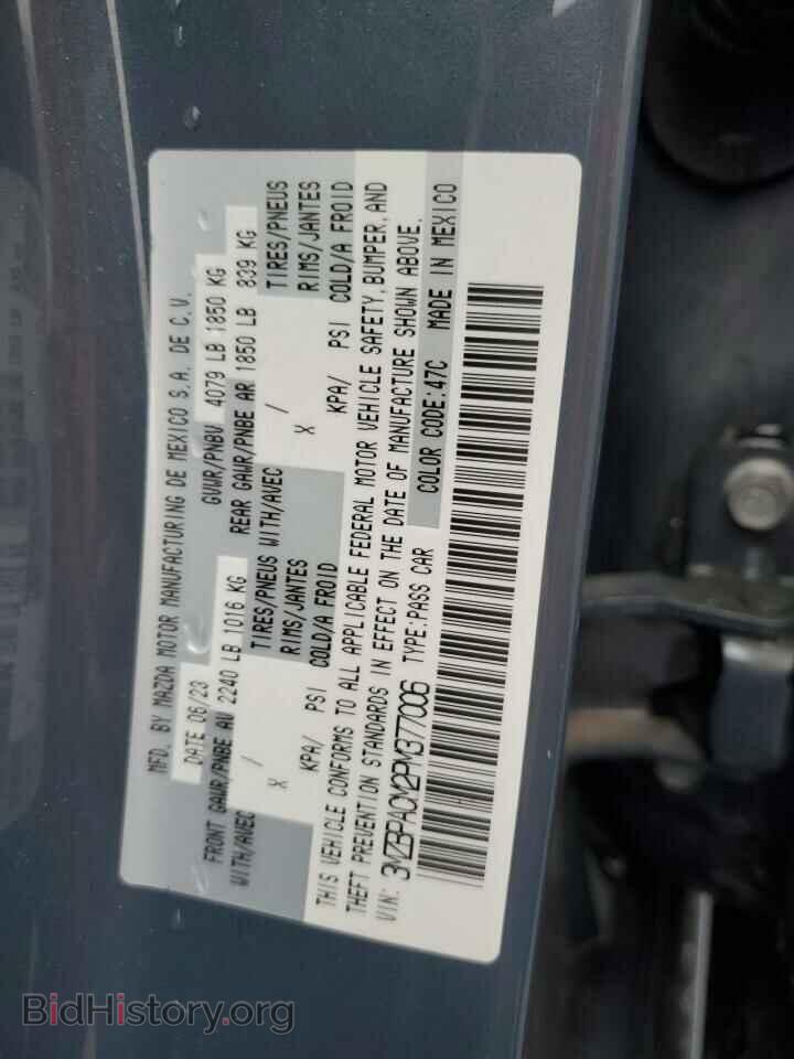 2023 MAZDA 3 - VIN: 3MZBPACM2PM377006 - Фото 12