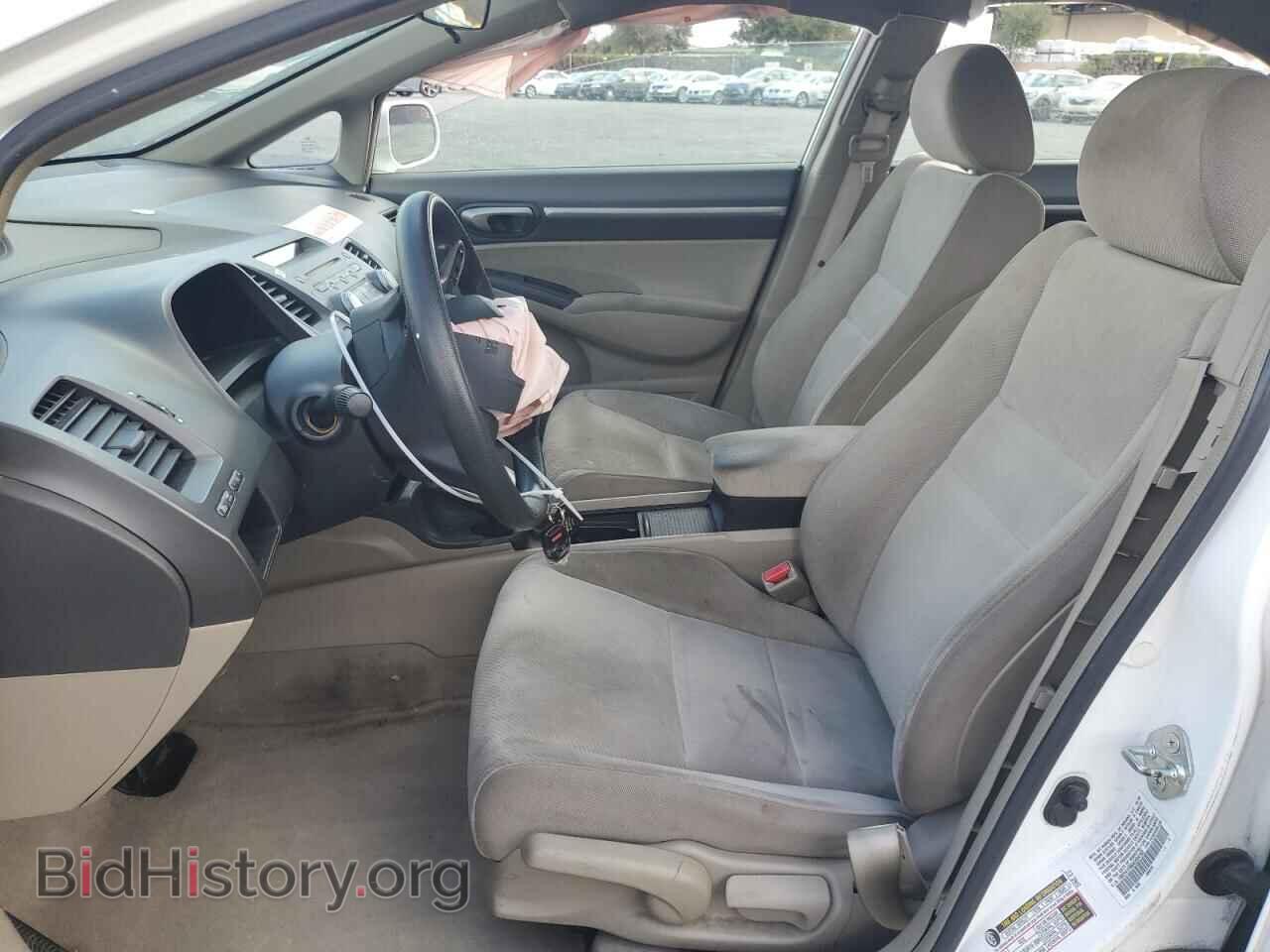 2010 HONDA CIVIC - VIN: 19XFA1F88AE024162 - Фото 7