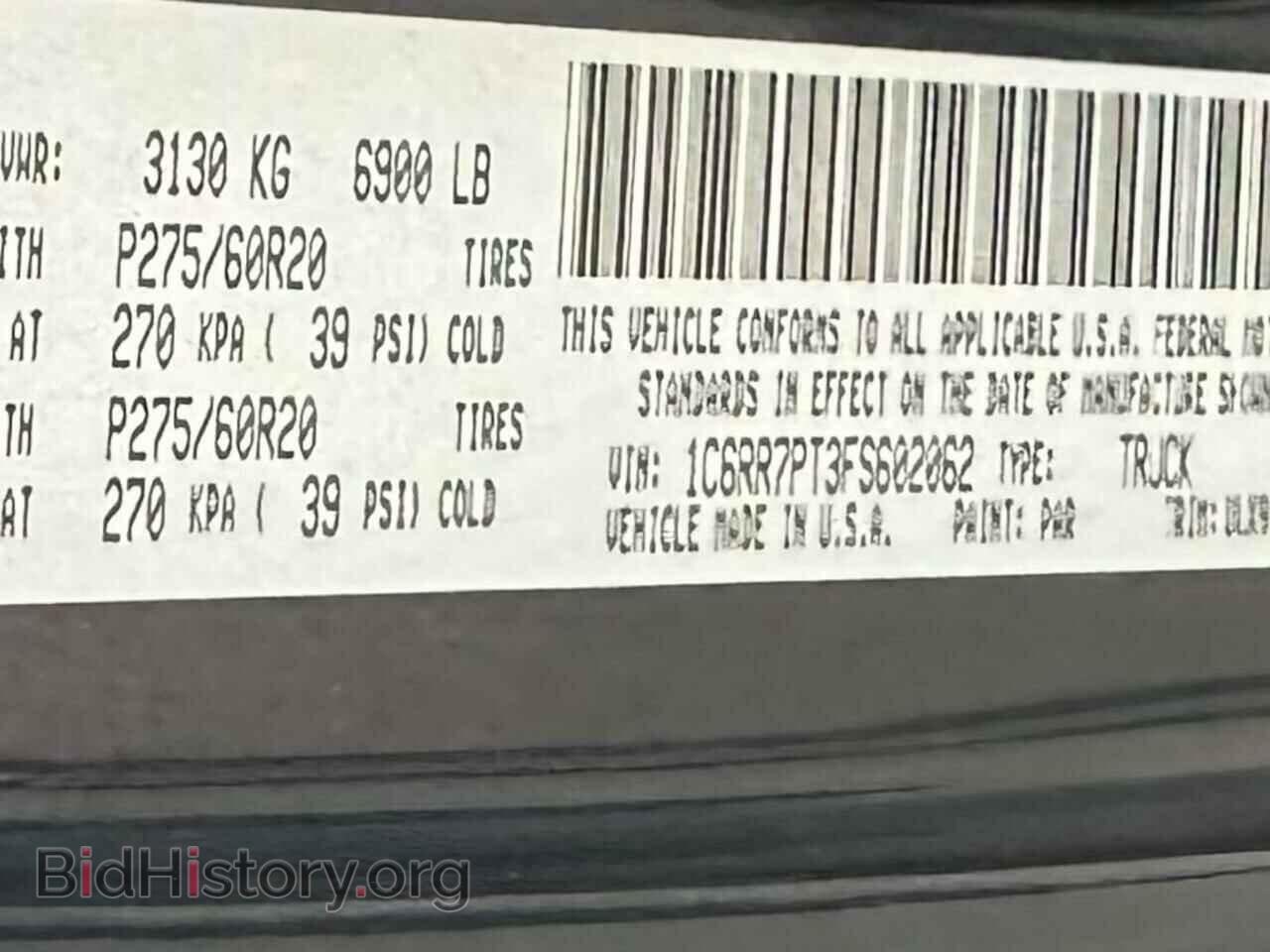 2015 RAM 1500 - VIN: 1C6RR7PT3FS602062 - Фото 10