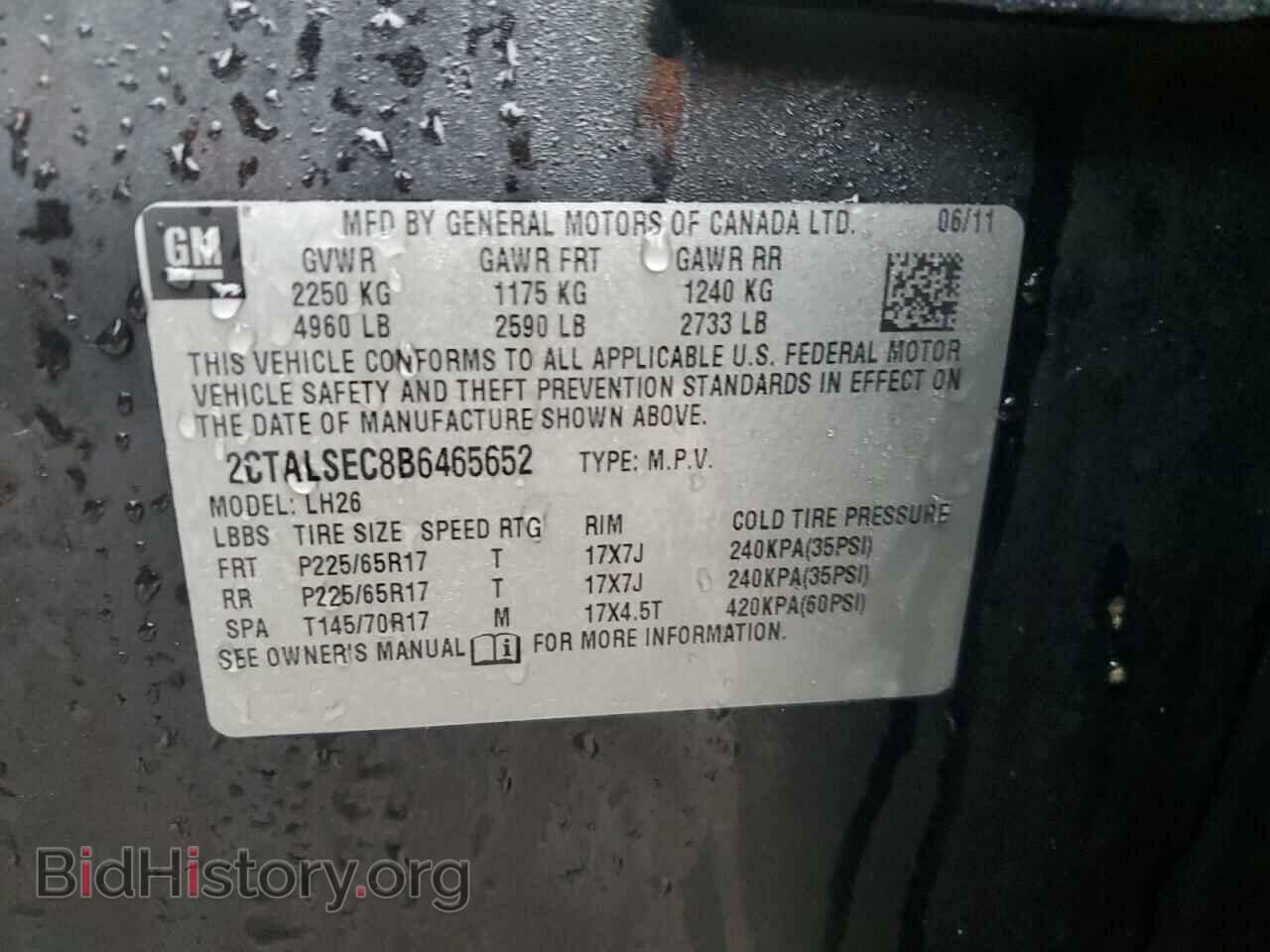 2011 GMC TERRAIN - VIN: 2CTALSEC8B6465652 - Photo 14