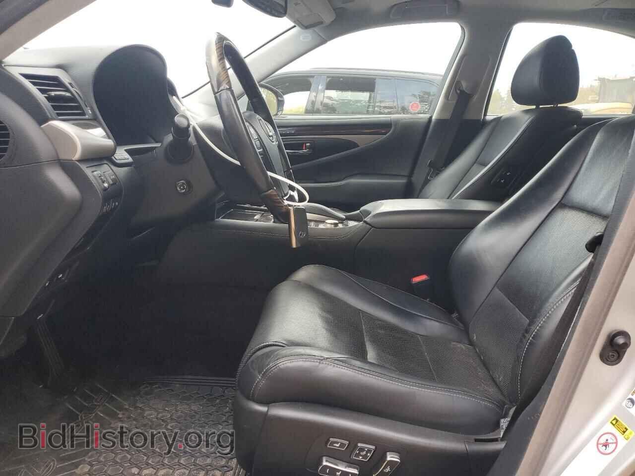 2013 LEXUS LS460 - VIN: JTHCL1EF2D5018014 - Фото 7